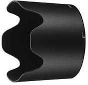 Nikon HB-36 Gegenlichtblende (Ersatz)
