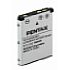 Pentax D-LI63 (39624)