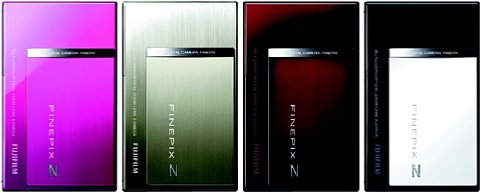 Fujifilm FinePix z100fd  [Foto: FujiFilm]