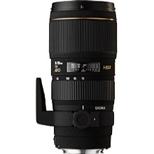 Sigma 70-200 mm 2.8 EX DG IF APO Makro II