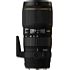 Sigma&nbsp;70-200 mm 2.8 II EX DG HSM f�r Pentax: klicken Sie f�r weitere Informationen