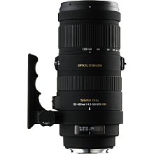 Sigma 120-400 mm 4.5-5.6 APO DG OS HSM