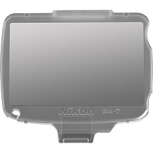 Nikon BM-7 Display-Schutzabdeckung