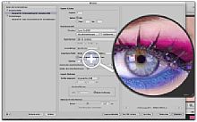 Aperture 2.1 – Der Druckdialog mit Nachschärfoption [Foto: Torsten Kieslich]