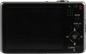 Panasonic Lumix DMC-FX500 [Foto: MediaNord]