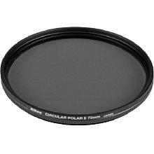 Nikon C-PL II Polfilter 67 mm