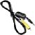 Nikon EG-D100 Video-Out Kabel