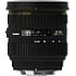 Sigma&nbsp;24-70 mm 2.8 EX DG HSM Makro Pentax: klicken Sie f�r weitere Informationen
