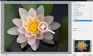 Softwaretest Serif PhotoPlus X2 - Bild 4. Quick Fix Studio [Foto: Dr. Thomas Hafen]