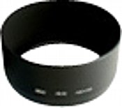 Nikon HN-20 Sonnenblende