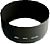 Nikon HN-20 Sonnenblende
