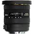 Sigma&nbsp;10-20 mm 3.5 EX DC HSM f�r Pentax: klicken Sie f�r weitere Informationen