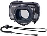 Sony Aqty Pack für die Cyber-shot-Kameras der W-Serie [Foto: Sony]