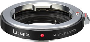 Panasonic DMW-MA2ME [Foto: Panasonic]