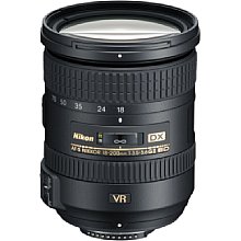 Nikon 18-200 mm 3.5-5.6 AF-S DX G ED VR II