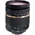Nikon D7000 mit Tamron 17-50 VC