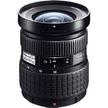 Olympus 11-22 mm 2.8-3.5 (EZ-1122) Objektiv