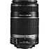 Canon EOS 500D mit 18-55 IS + 55-250 IS