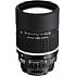 Nikon AF-D DC 2.0 135 mm Objektiv