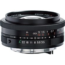 Voigtländer Color Skopar 20 mm 3.5 SLII Aspherical 