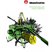 Manfrotto Katalog Professionelles Videozubehör