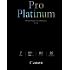 Canon PT-101 Photo Paper Pro Platinum