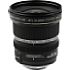 Canon EF-S 10-22 mm 3.5-4.5 USM Objektiv