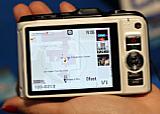 Casio Exilim EX-10HG (Studie) [Foto: Eric Reagan / Photography Bay]