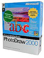 Microsoft PhotoDraw 2000 [Packshot: MediaNord] [Foto: Packshot: MediaNord]