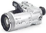 Sony DSC-F717 [Foto: MediaNord] [Foto: Foto: MediaNord]