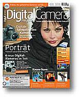 DCM-Titel September 2003 [Foto: DCM] [Foto: Foto: DCM]