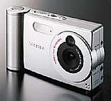 Toshiba PDR-5 [Photo: Toshiba] [Foto: Photo: Toshiba]