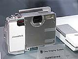 Olympus IR-500