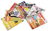 digitalkamera.de Partner Zeitschriften [Foto: MediaNord] [Foto: Foto: MediaNord]