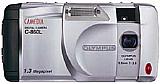 Olympus C-860L Frontansicht [Foto: Olympus] [Foto: Foto: Olympus]