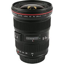 Canon EF 16-35 mm 2.8 L II USM