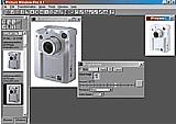 Picture Window Pro 3.1 - Arbeitsoberfläche [Screenshot: MediaNord] [Foto: Screenshot: MediaNord]