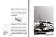 Leseprobe 
