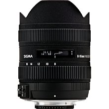 Sigma 8-16 mm 4.5-5.6 DC HSM