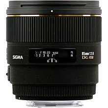 Sigma 85 mm 1.4 EX DG HSM