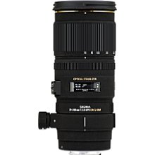 Sigma 70-200 mm 2.8 EX DG OS HSM