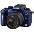Panasonic Lumix DMC-G2 K Kit