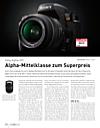 DigitalPhoto&nbsp;Kamera-Einzeltest&nbsp;Sony Alpha 450