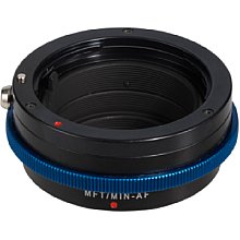 Novoflex Adapterring MFT/ Sony