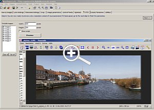 Bild 3: Vorschau mit externem Viewer [Screenshot: MediaNord]