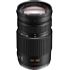 Panasonic Lumix G 100-300 mm 4-5.6 Vario Mega O.I.S.