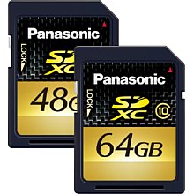 Panasonic SDXC Speicherkarte