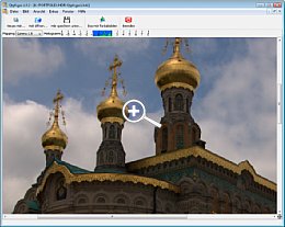 Ein anspruchsvolles Programm mit vielen Möglichkeiten: Als Open-Source-Software ist Qtpfsgui allemal einen Versuch wert. [Foto: Galileo Design]