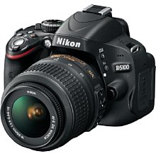 Nikon D5100 mit AF-S DX 18-55 mm VR