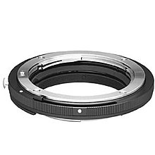 Nikon PK-11A Zwischenring